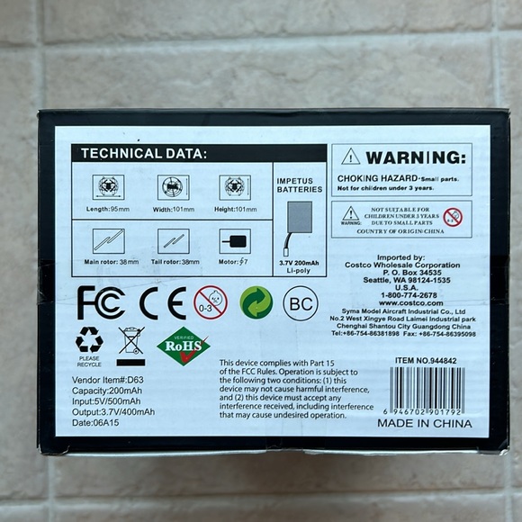 NEW Sky Thunder D63 Drone Runner - Picture 4 of 4